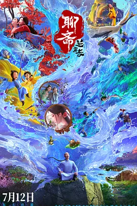h乳喷奶水被揉得受不了小说